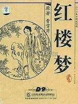 猫咪影视在线观看